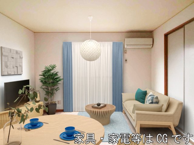 その他部屋・スペース　家具・家電はCGです