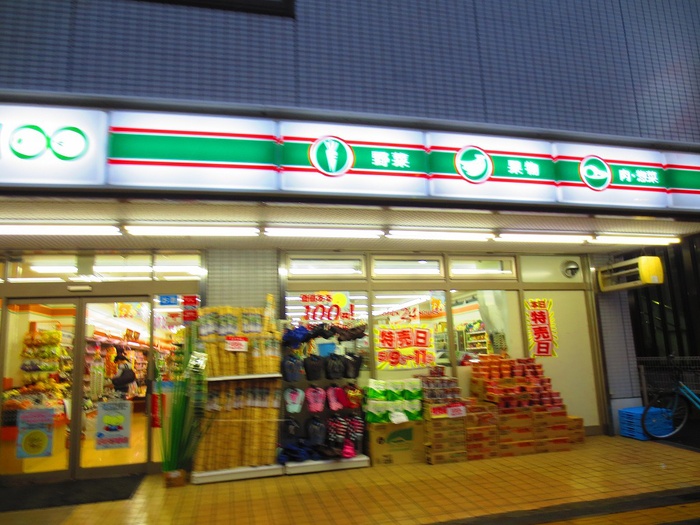 コンビニ　１００円ローソン（コンビニ）まで273m
