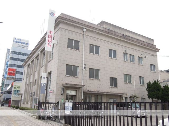 銀行　中国銀行富田町支店（銀行）まで361m