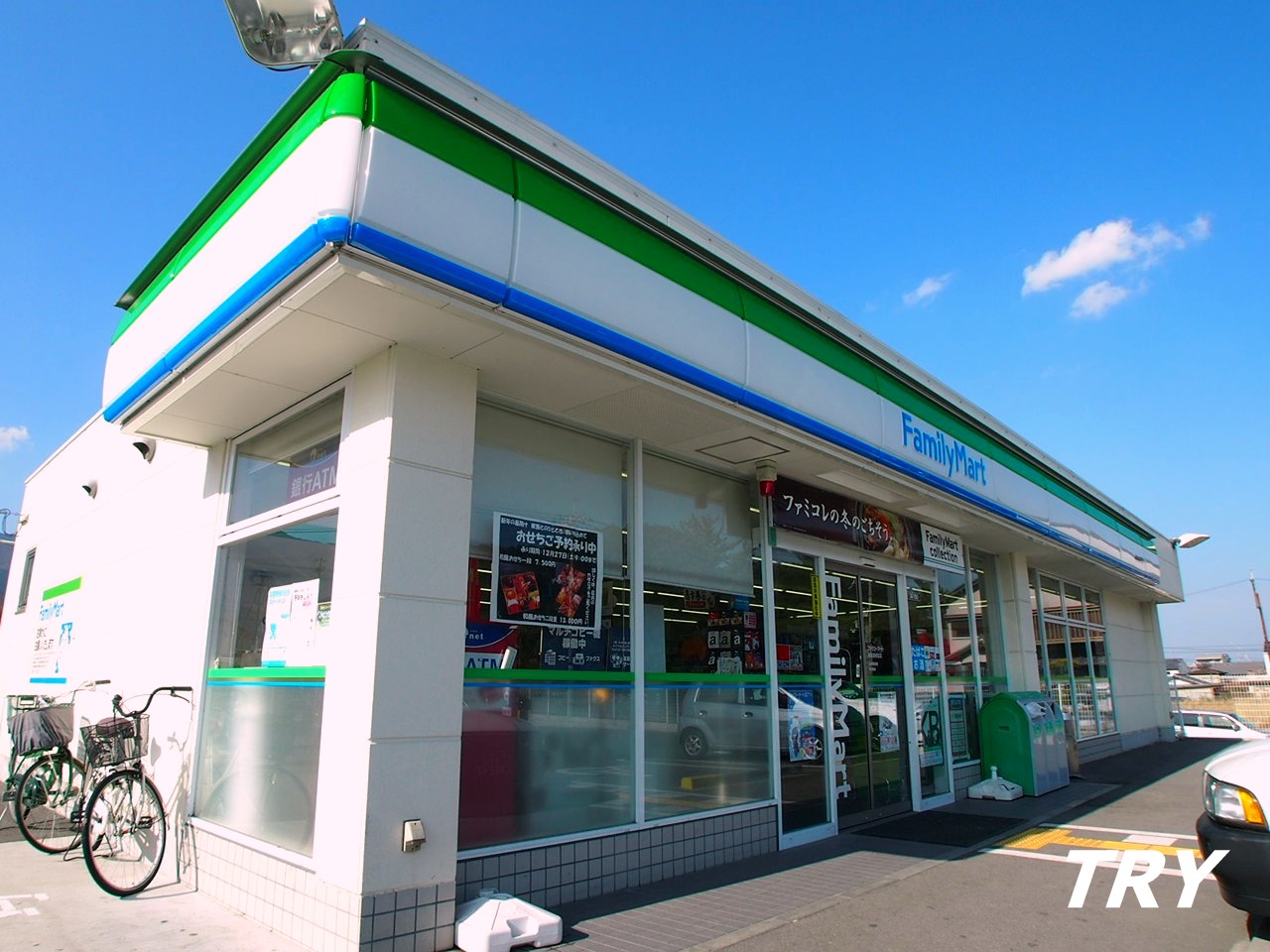 コンビニ　ファミリーマート青翔高校前店（コンビニ）まで572m
