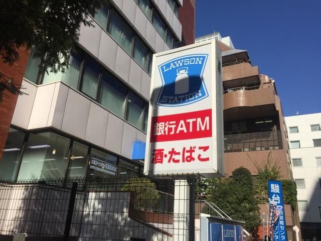 コンビニ　ローソン（コンビニ）まで356m