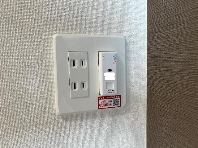 その他設備　インターネット(Wi-Fi付)