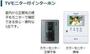 セキュリティ　カメラ付インターホン（イメージ）