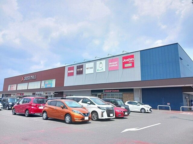 ショッピングセンター　クロスモール豊川（ショッピングセンター）まで4500m