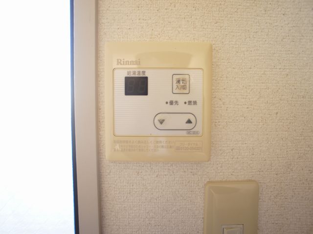 その他　給湯器