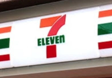 コンビニ　セブンイレブン 南新小岩店（コンビニ）まで1081m