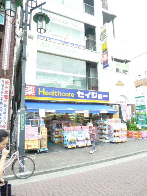 ドラックストア　くすりセイジョー武蔵新田店（ドラッグストア）まで107m