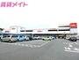 スーパー　バロー桑名東店（スーパー）まで1138m