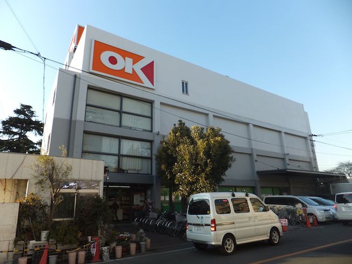 スーパー　オーケー　狛江店（スーパー）まで221m