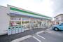 コンビニ　ファミリーマート飯能阿須店（コンビニ）まで1556m
