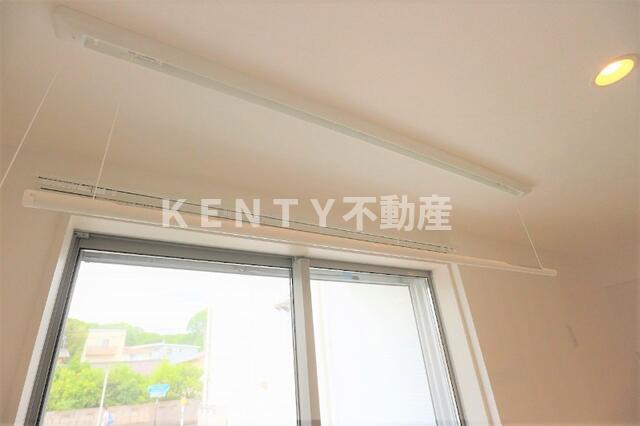 その他設備　室内物干し竿