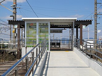 その他　下地駅（その他）まで3009m