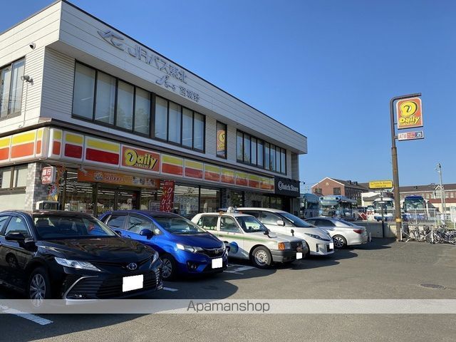 コンビニ　デイリーヤマザキ仙台宮城野店（コンビニ）まで377m