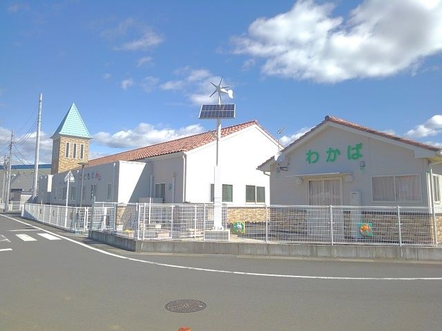 幼稚園・保育園　一峰こども園（幼稚園・保育園）まで650m