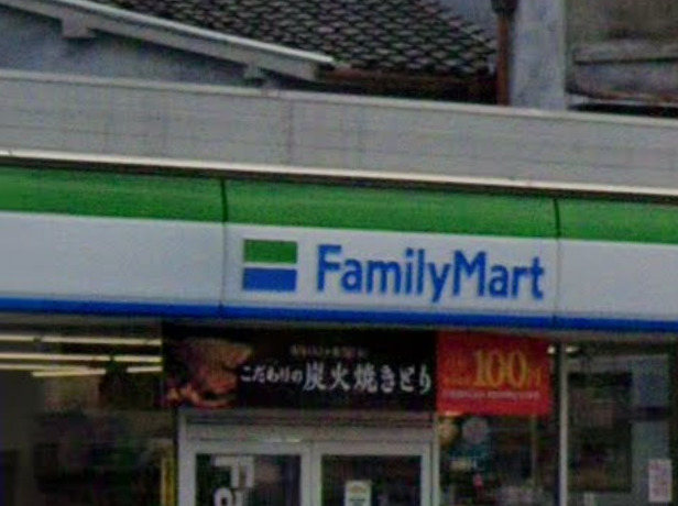 コンビニ　ファミリーマート 東大阪菱屋東店（コンビニ）まで143m