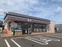 コンビニ　セブンイレブン上越教育大学前店（コンビニ）まで1045m