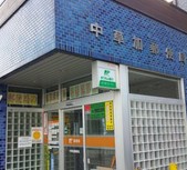 郵便局　中草加郵便局（郵便局）まで1110m