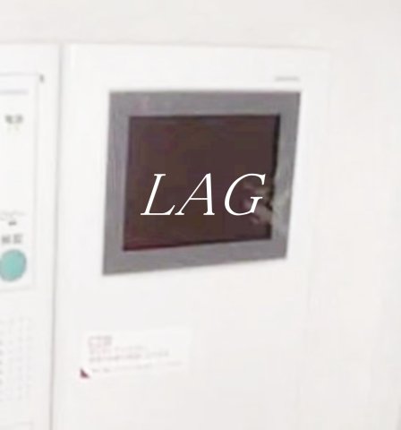 セキュリティ　モニター付きインターホンになります。