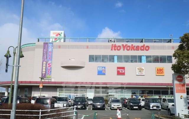 コンビニ　ミニストップ　明石二見町（コンビニ）まで715m