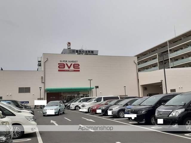 スーパー　ＡＶＥ（スーパー）まで291m