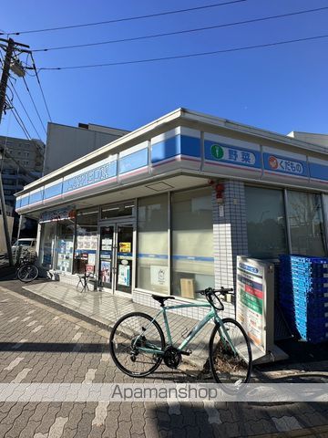 コンビニ　ローソン 木場公園店（コンビニ）まで169m