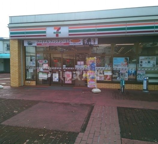 コンビニ　セブンイレブンUR金杉台団地店（コンビニ）まで520m