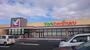 スーパー　ヨークベニマル古川中里店（スーパー）まで855m