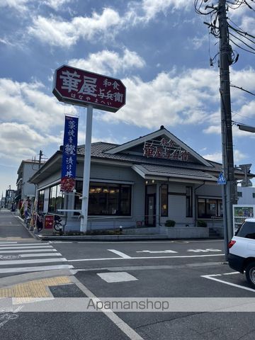 飲食店　華屋与兵衛篠崎公園店（飲食店）まで398m