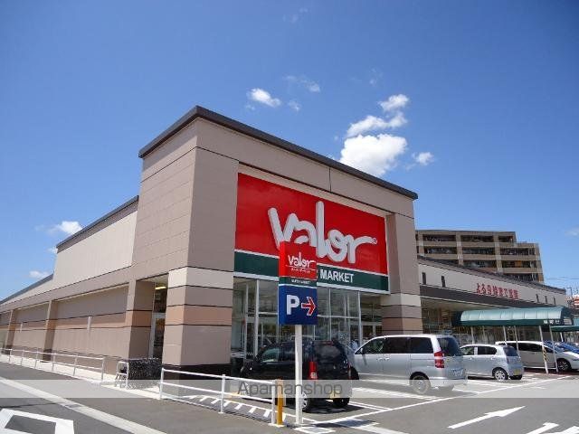 その他　バロー蟹江店（その他）まで434m
