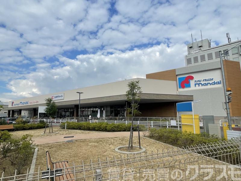 スーパー　万代 なかもず店（スーパー）まで1218m