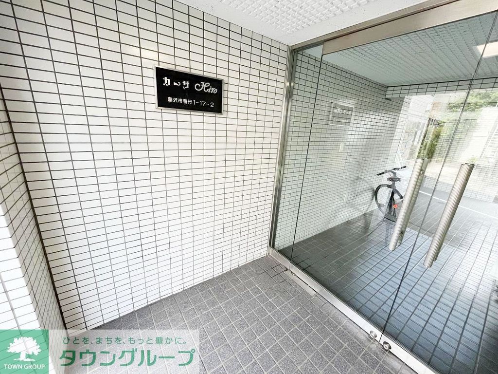 エントランス　エントランス
