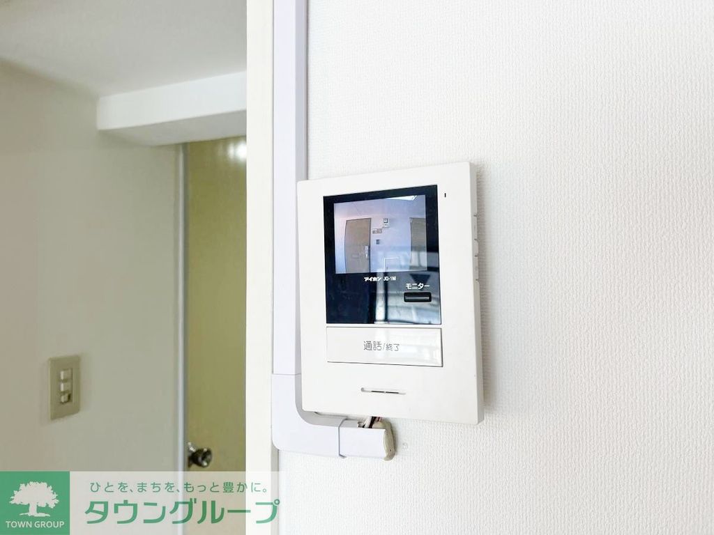 セキュリティ　TVモニターホン