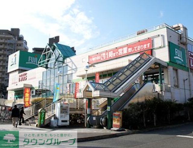 スーパー　Fuji善行店（スーパー）まで360m