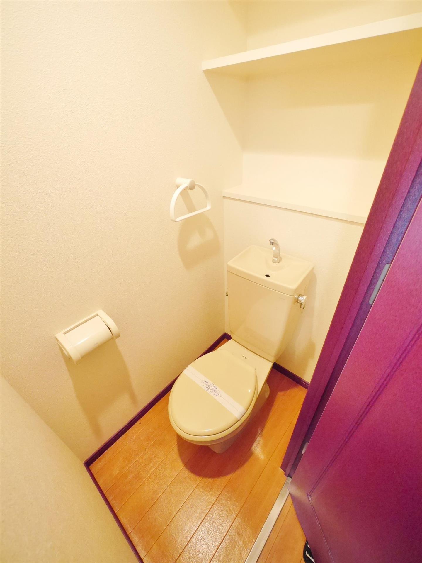 アルゴヴィラージュ八幡駅前のトイレ写真