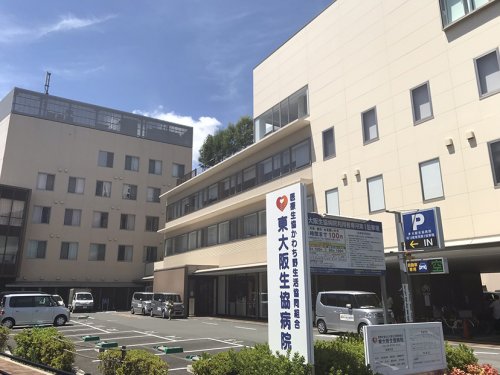 病院　東大阪生協病院（病院）まで735m