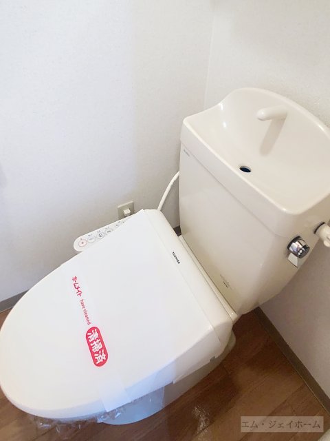 フォレストガーデンのトイレ写真