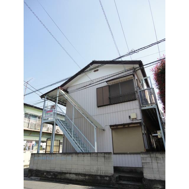葵荘