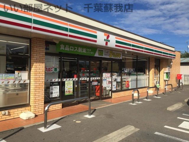 コンビニ　セブンイレブン 千葉鎌取駅前店（コンビニ）まで772m