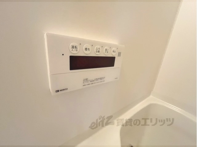 その他設備　給湯器リモコン
