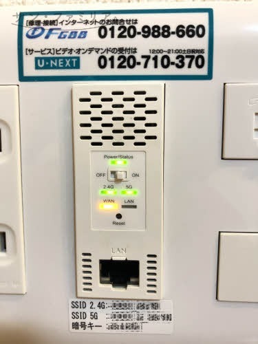 カーサフェリーチェのその他写真