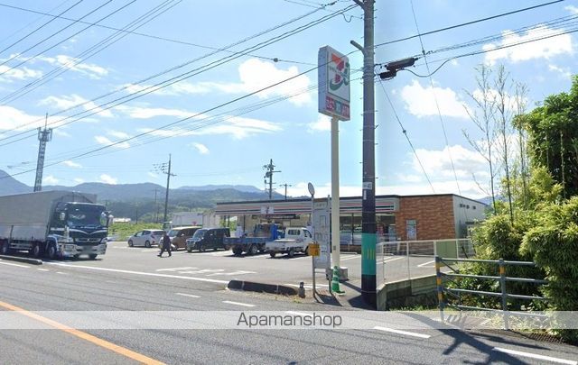 コンビニ　セブンイレブン（コンビニ）まで889m