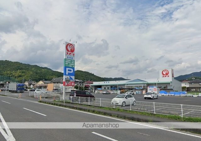 ホームセンター　コメリ　玖珂店（ホームセンター）まで1300m