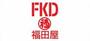 その他　ＦＫＤショッピングプラザ宇都宮店（その他）まで600m