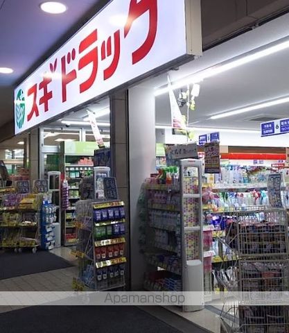 ドラックストア　スギ薬局　東今里店（ドラッグストア）まで333m