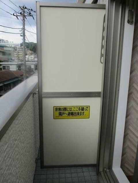 バルコニー
