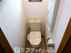 グリーンカルテットのトイレ写真