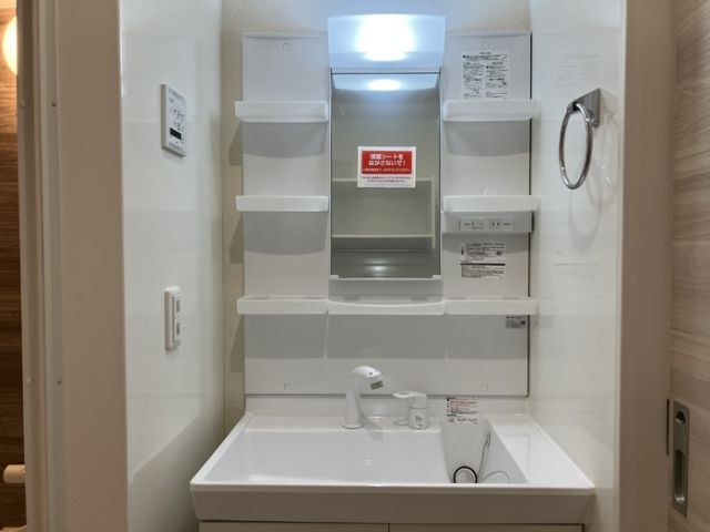 洗面設備