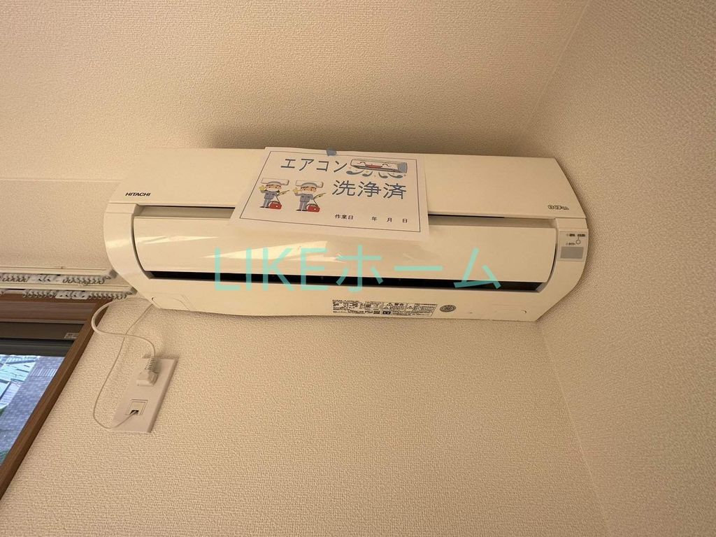 その他設備　設備