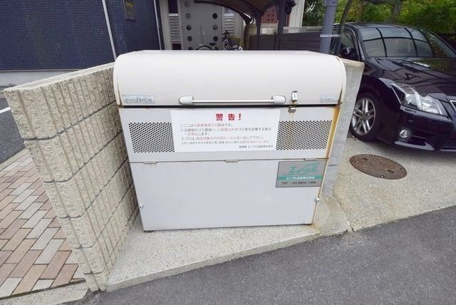 その他　敷地内ゴミ置き場