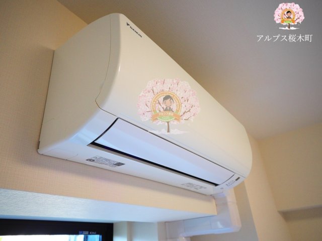 その他設備　同一仕様